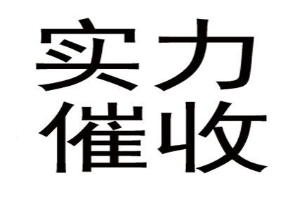 信用卡逾期不还款会面临牢狱之灾吗？